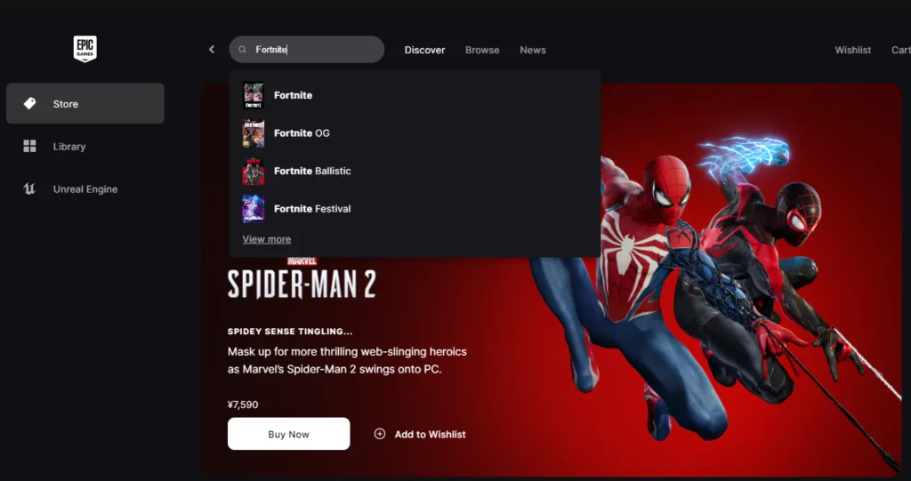 Epic Games Storeでフォートナイトを検索する画面