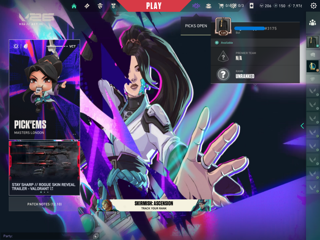 VALORANTでRiot IDとタグラインを確認する画面