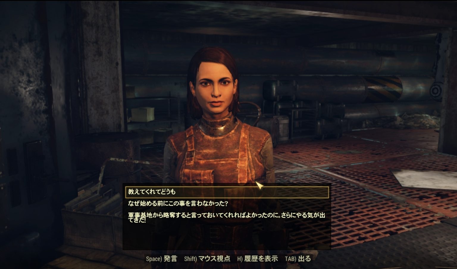 【Fallout76】STEEL DAWNメインクエスト攻略『Mother of Invention』【フォールアウト76】 寝ても覚めても