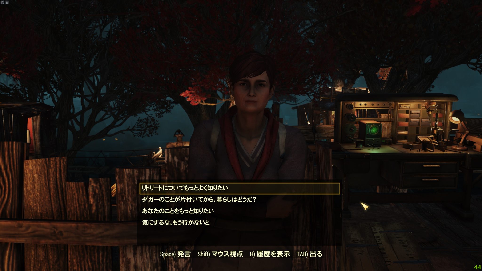 【Fallout76】STEEL DAWNメインクエスト攻略『Disarming Discovery』【フォールアウト76】 寝ても覚めても