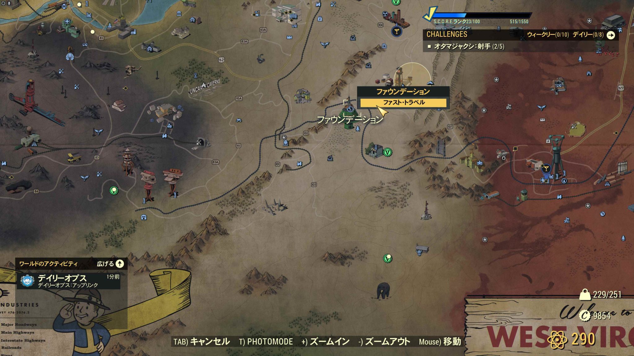 【Fallout76】STEEL DAWNメインクエスト攻略『Supplying Demands』【フォールアウト76】 寝ても覚めても