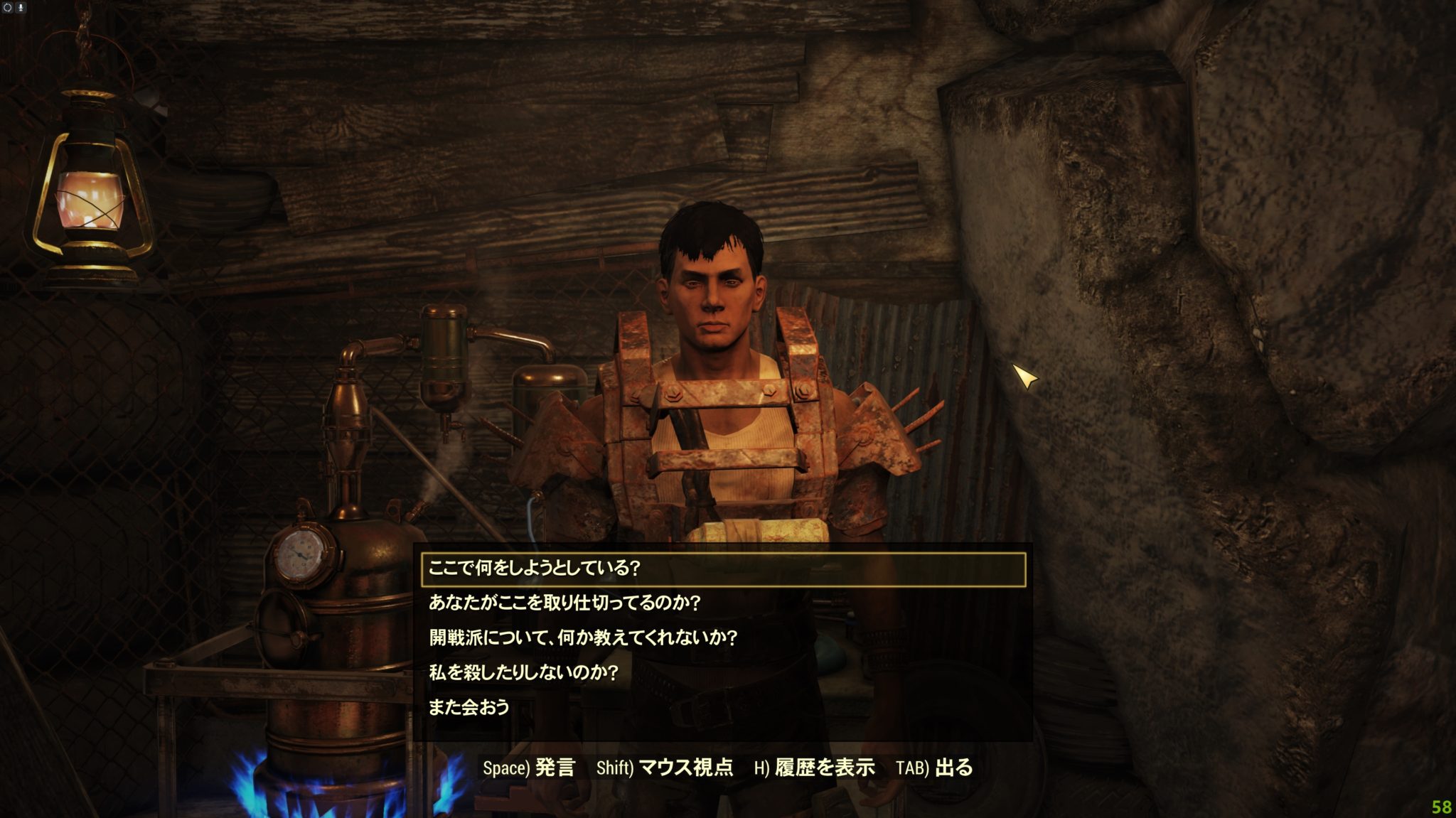 【Fallout76】STEEL DAWNメインクエスト攻略『Property Rights』【フォールアウト76】 寝ても覚めても