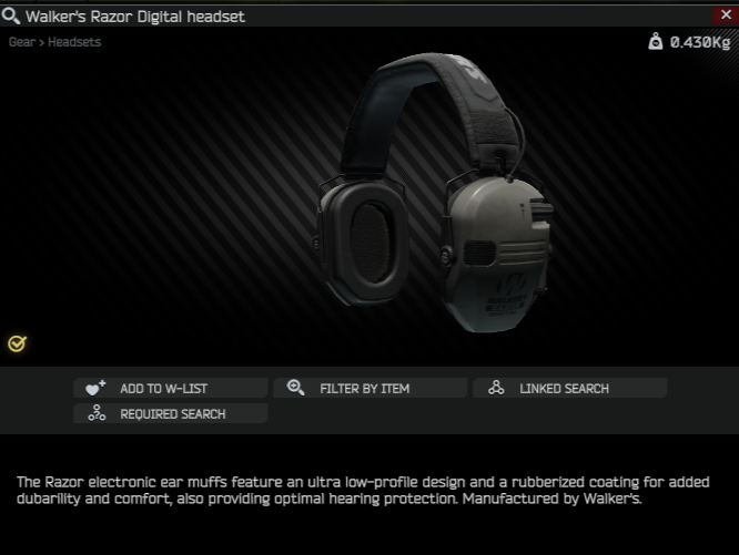 【EFT】タルコフで登場するヘッドセットの特徴まとめ【エスケープフロムタルコフ】 寝ても覚めても