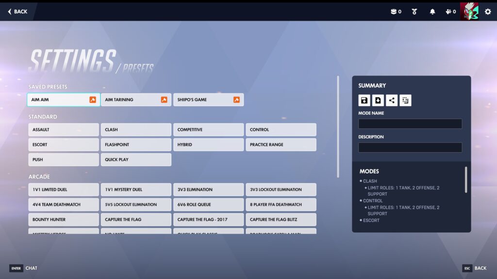 Overwatch カスタムゲーム設定 保存 UI（2026年版）