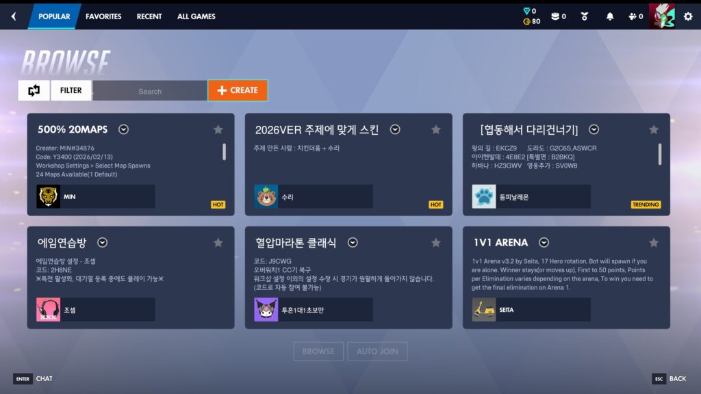 Overwatch カスタムゲーム設定 保存 UI（2026年版）