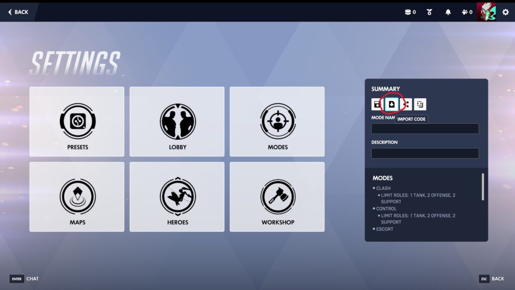 Overwatch カスタムゲーム設定 保存 UI（2026年版）