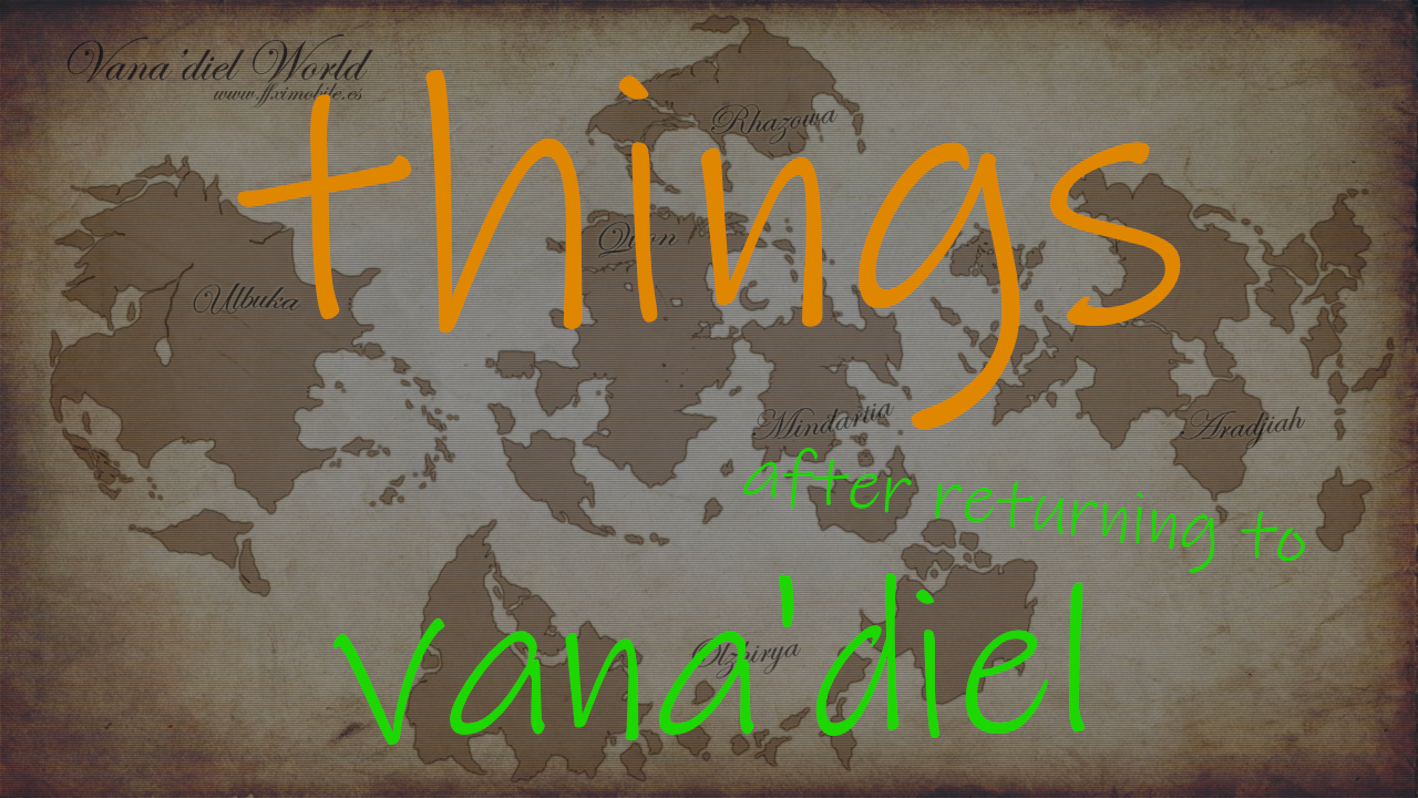 『FF11』2026年にヴァナディールに帰還してからやったこと