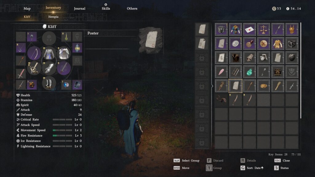 紅の砂漠のインベントリ画面。スロットが並んでいる様子