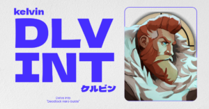 Deadlock ケルビン（kelvin）攻略ガイド｜アビリティ・立ち回り解説