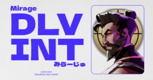 Deadlock ミラージュ（Mirage）攻略ガイド｜アビリティ・立ち回り解説